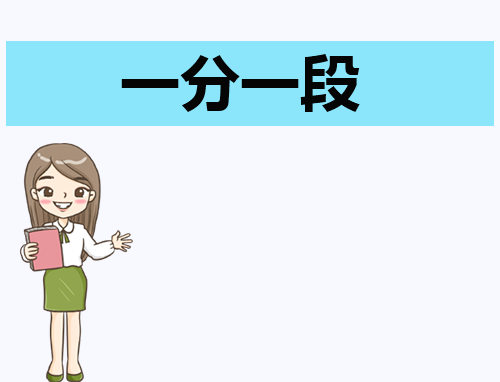 半岛平台注册安卓版二维码